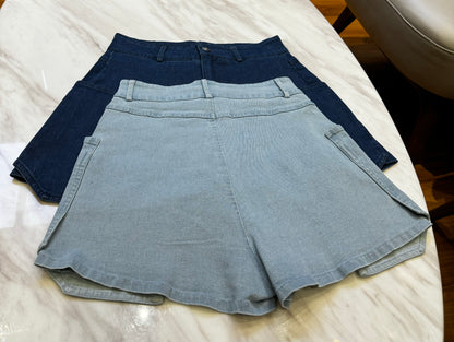 Makayla Denim Short